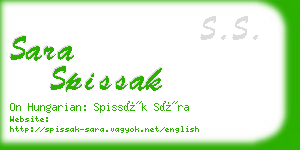 sara spissak business card